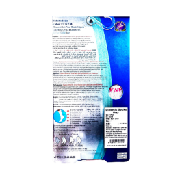Flamingo Anti-Skid Socks OC 2157 - Comfortable Grip Socks for Safety