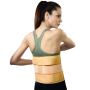 Vissco Eco Frame Back Support for Lumbar Relief