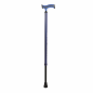 Vissco PC 2911 Avanti Plus T-shape Aluminium Single Stick – Reliable Walking Aid
