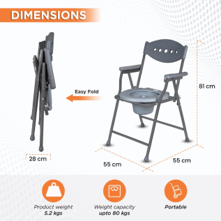 Portable commode chair Vissco Comfort for elderly care