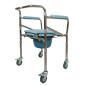 Commode Chair 696 – Durable Portable Commode Chair for Elderly & Patient Care