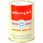 Adhesive Plast Rossify – Flexible Medical Plaster for Wound Care & Skin Protection