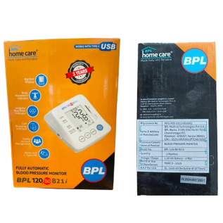 BPL B21i Digital Blood Pressure Monitor with large display