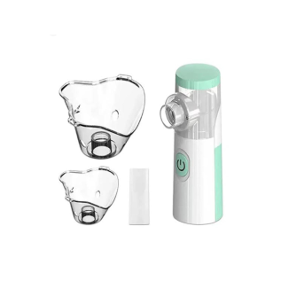 Compact and Silent Portable Mesh Nebulizer Device