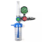 Oxygen Flow Meter with Regulator – Accurate Medical Oxygen Regulator for Hospital & Home Oxygen Therapy