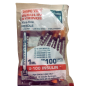 Dispovan 1ml 100IU Pack of 100 Disposable Insulin Syringe Box for Safe and Sterile Injection