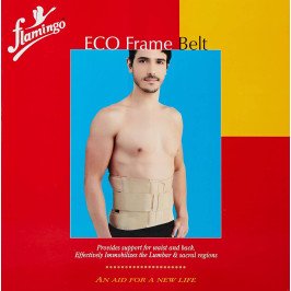 Flamingo Eco Frame Belt