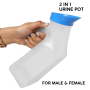 Hygienic Unisex Polypropylene Urinal 1000ml for patients