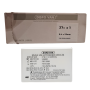 Rossify Dispovan 27G Hypodermic Needle medical packaging