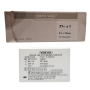 Rossify Dispovan 27G Hypodermic Needle | Single Use