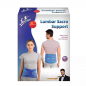 Flamingo Premium Lumbar Sacro Belt Support OC 2054 – Comfortable, Adjustable & Effective Back Pain Relief for Everyday Use