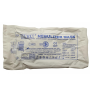 Suru Nebulizer Mask Child | Child Nebulizer Mask