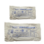 Suru Nebulizer Mask Child | Child Nebulizer Mask