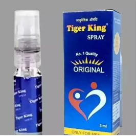 Tiger King Spray 5ML | Delay Spray for Men to Enhance Stamina & Confidence | Long-Lasting Performance | Travel-Friendly