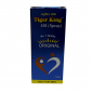 Tiger King Spray 5ML | Delay Spray for Men to Enhance Stamina & Confidence | Long-Lasting Performance | Travel-Friendly