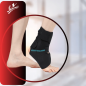 Flamingo Adjustable Ankle Brace OC 2374 | Support & Pain Relief for Sprains, Sports Injuries & Post-Surgery Recovery