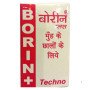 Borin Plus Mouth Ulcer Paint Bottle Front