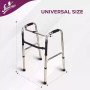 Flamingo Reciprocal Folding Walker – Mobility Support Aid